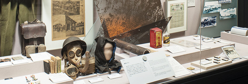 常設展示 現代「現代の神奈川と伝統文化」