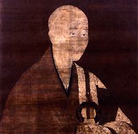 月江正印賛　夢窓疎石像（部分）　光明寺蔵