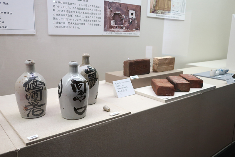 展示室風景その14