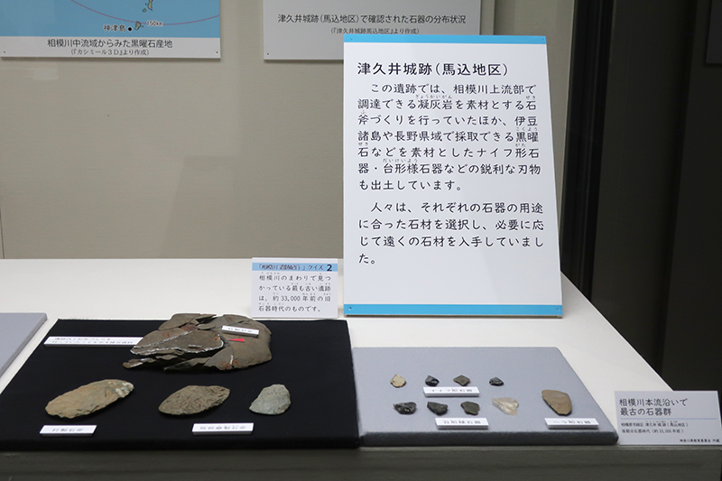 展示室風景その2