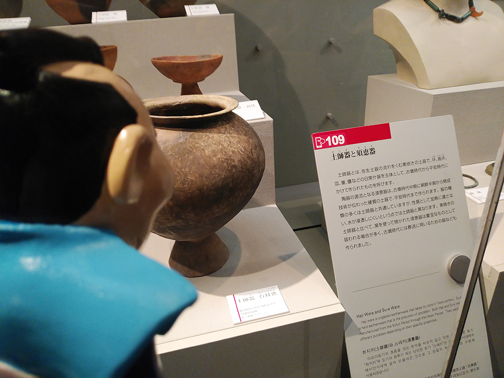 キャプションの画像