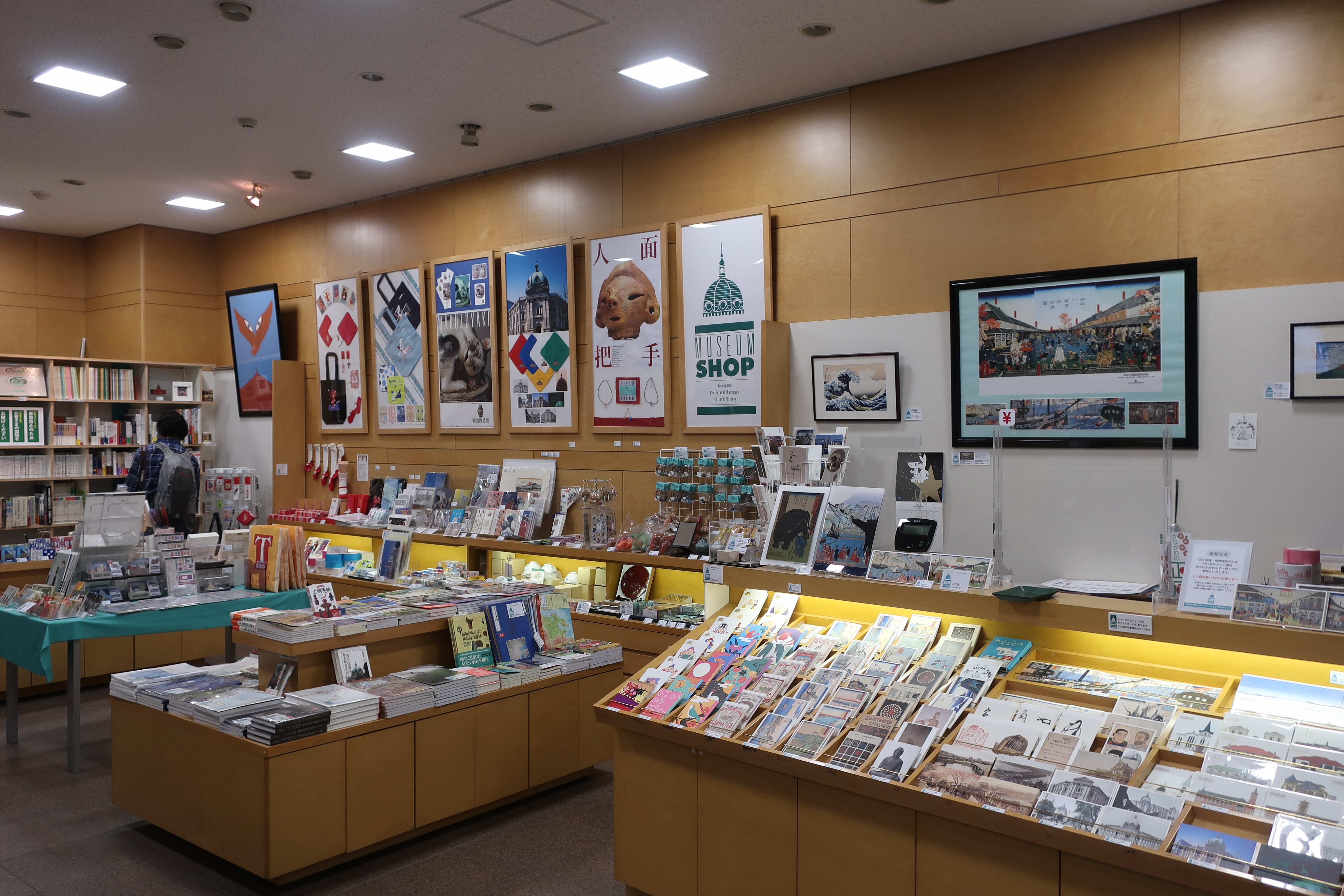 ミュージアムショップ