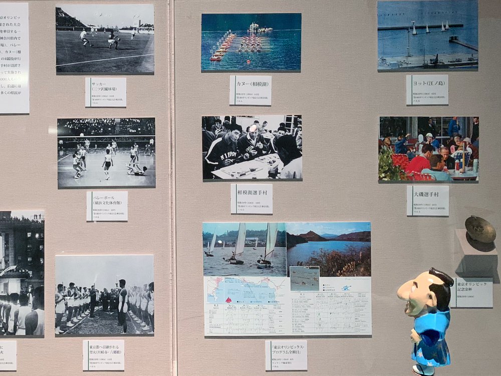 聖火ランナーの展示