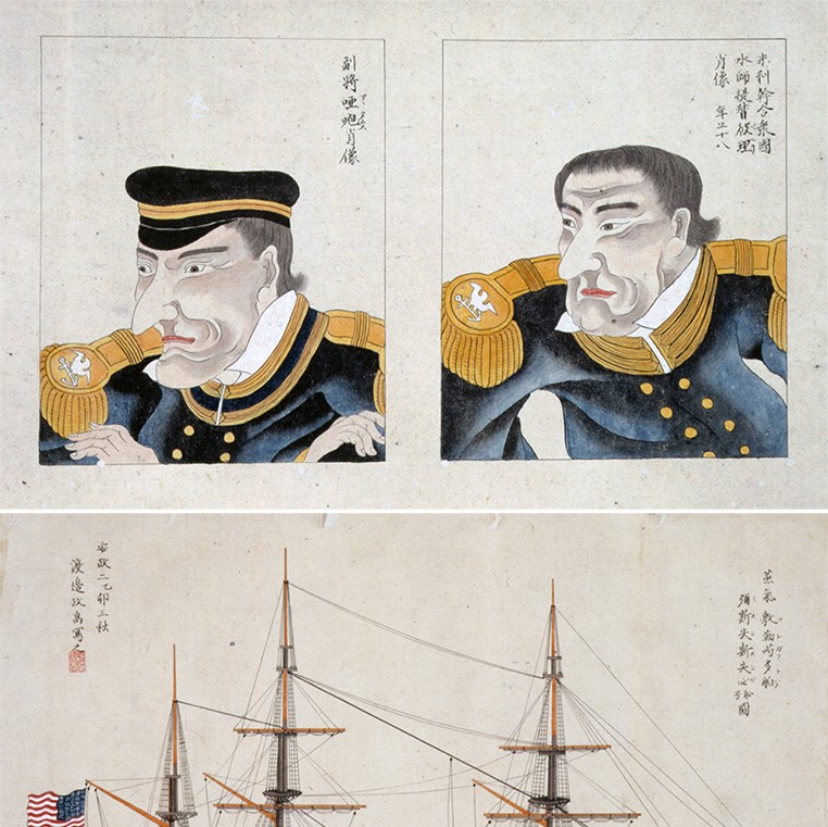 今月の逸品（2月）のご紹介「ペリー来航絵巻」