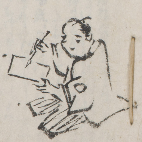 松平造酒助（みきのすけ）江戸在勤日記（1864～65年）が神奈川県「かなチャンTV」で紹介されました。