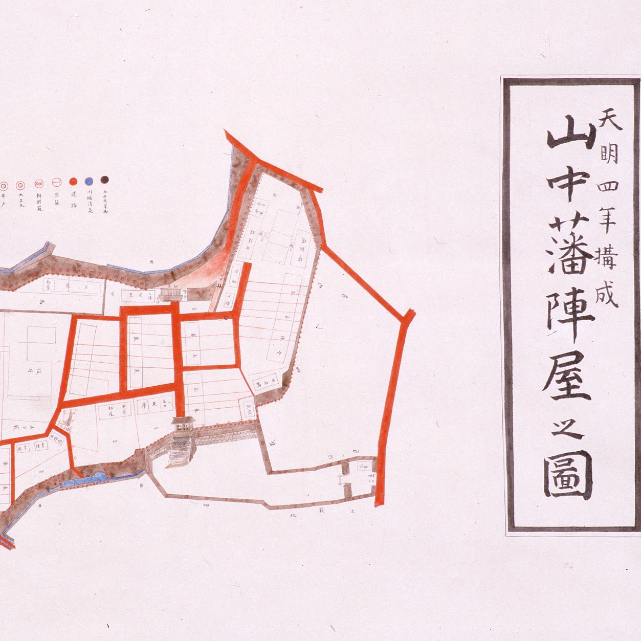 今月の逸品（10月）のご紹介　山中藩陣屋之図（やまなかはんじんやのず）