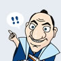 11/3（日・文化の日）無料観覧日は久しぶりに皆に会えるぞ！